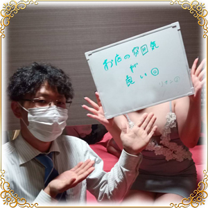 【キャスト紹介】💖当店リオンさんインタビュー💖