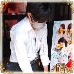 【店舗環境】💖玄関はお店の顔！💖