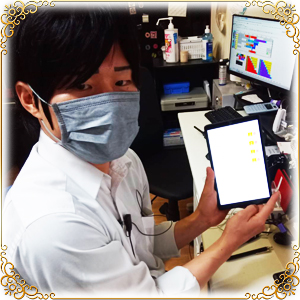 【店舗環境】💖送迎タイマー💖